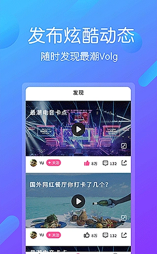 热门片单的分类整理方法封面
